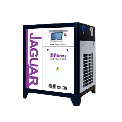 捷豹永磁變頻壓縮機（福星XS系列）