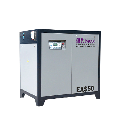 捷豹皮帶傳動螺桿式壓縮機（EAS系列）