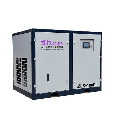 捷豹低壓永磁變頻壓縮機（ZLS-Di系列）