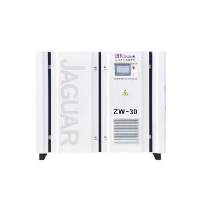 捷豹無油水潤滑螺桿空壓機（ZW系列）