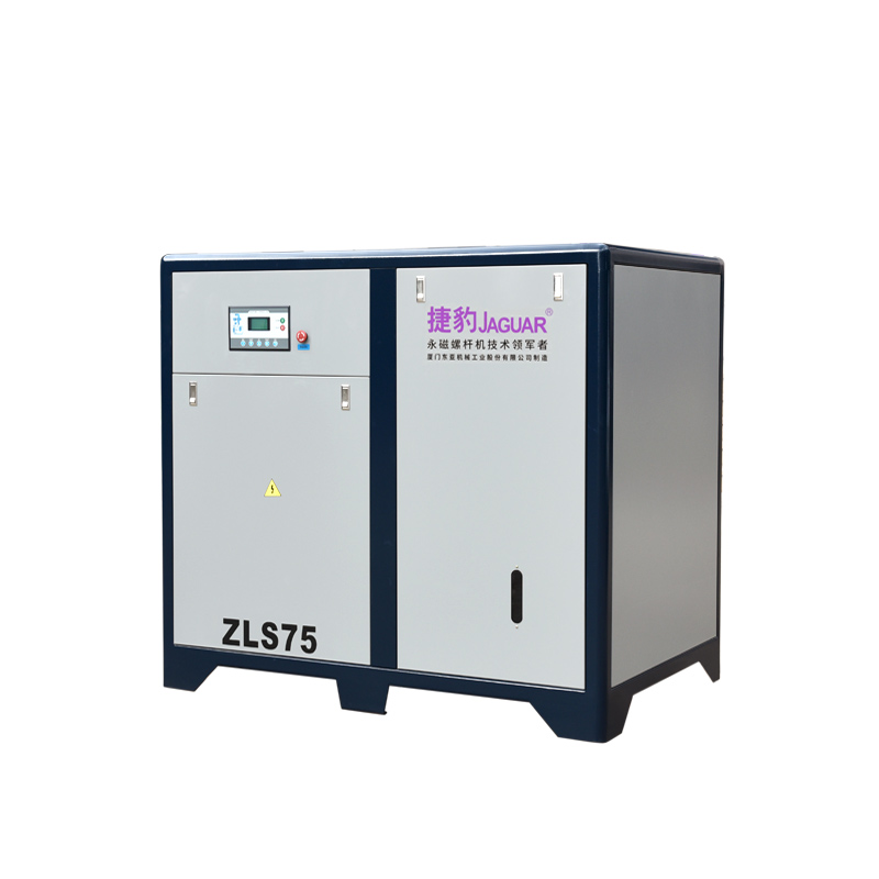 捷豹空壓機 捷豹空壓機